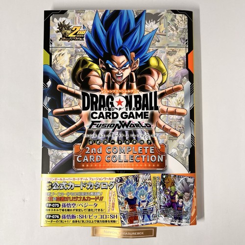 Dragon ball super card - ball, game