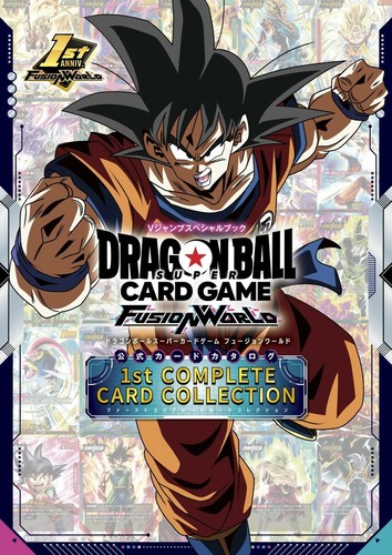 Dragon ball super - super, card