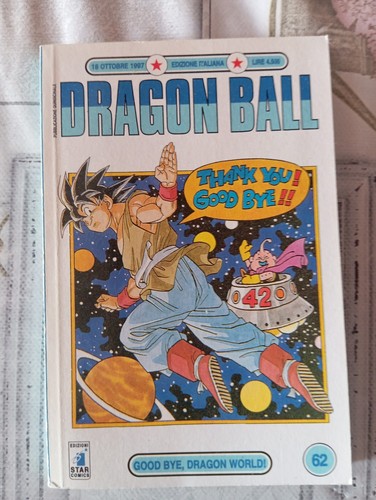 Dragon ball good - ball, "