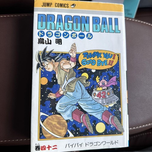 Dragon ball vol edizione - vol.42,