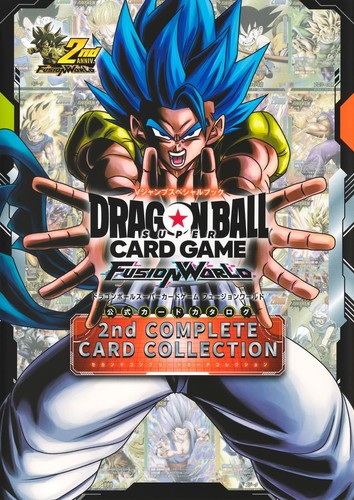 Shueisha dragon ball super - ball,