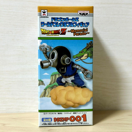 Dragon ball toriyama - dragon, robo