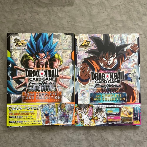Dragon ball card game - dragon,