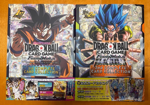 Dragon ball gioco carte - ball, di
