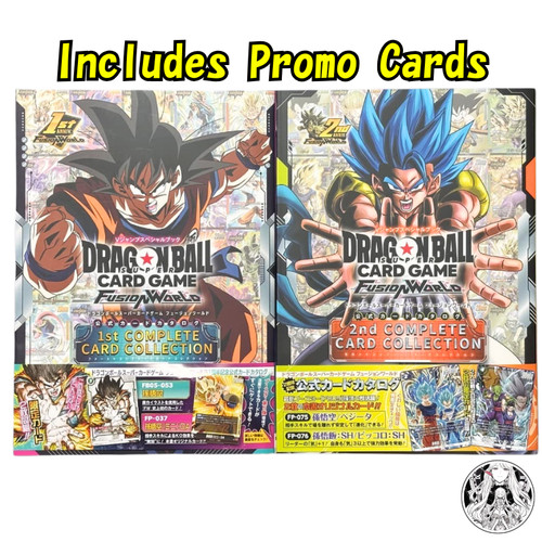 Dragon ball gioco carte - dragon,