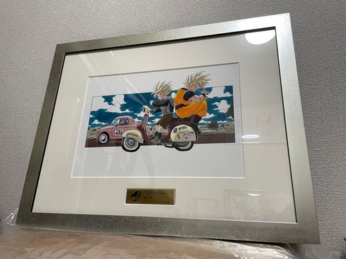 Dragon ball akira toriyama - dragon, toriyama's