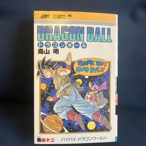 Dragon ball vol prima - vol., 42