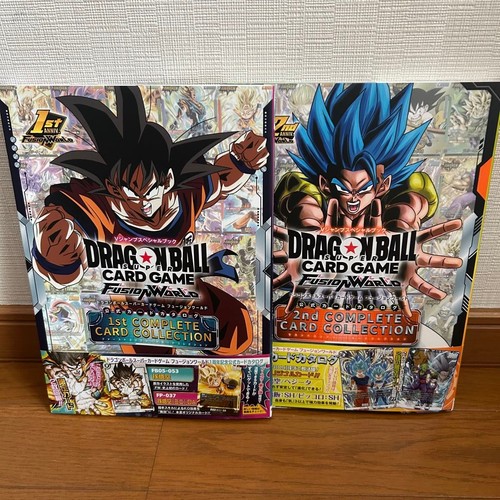 Dragon ball super card game - dragon,