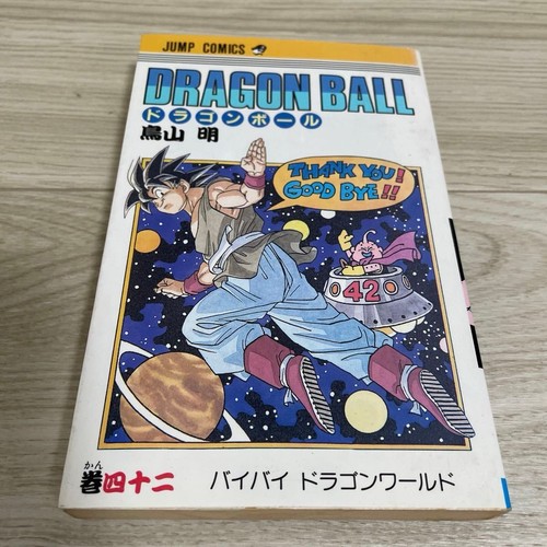 Dragon ball fumetto volume - dragon,