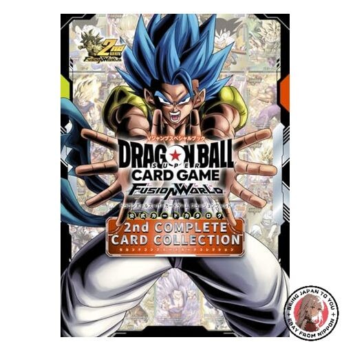 Nuovo dragon ball - dragon,