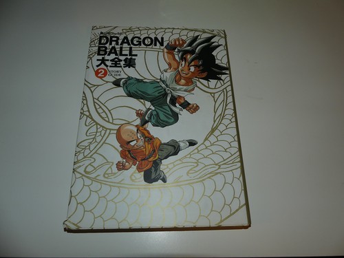 Collezione completa shueisha - collezione,