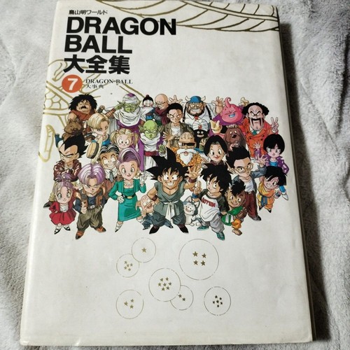 Prima edizione akira toriyama - akira,