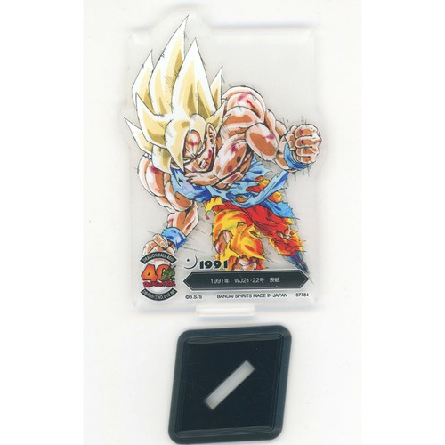 Collect akira toriyama s - collect,