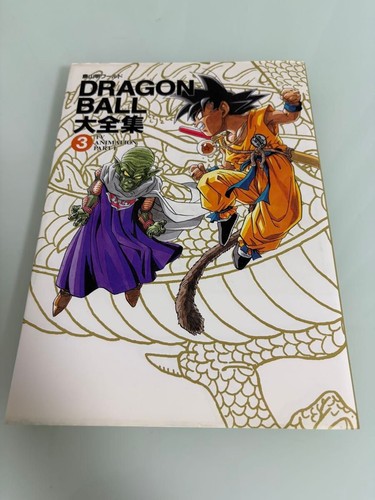 Akira toriyama dragon ball - toriyama,
