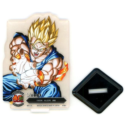 1993 wj33 cover dragon - f, ball