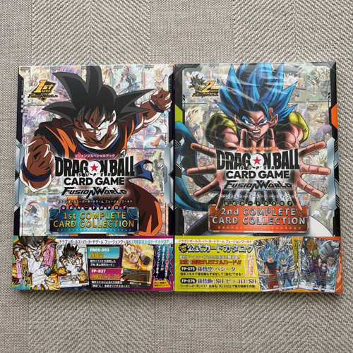 Dragon ball super - dragon,
