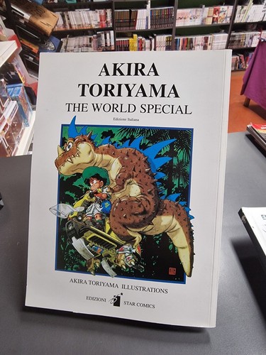 Akira toriyama the world - akira,