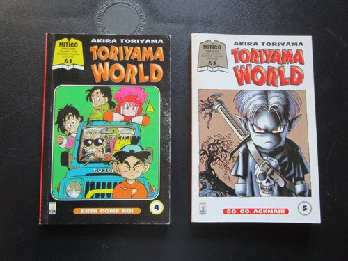 Toriyama world e 5 - n.,