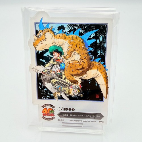 Figurina dragon ball - figurina,