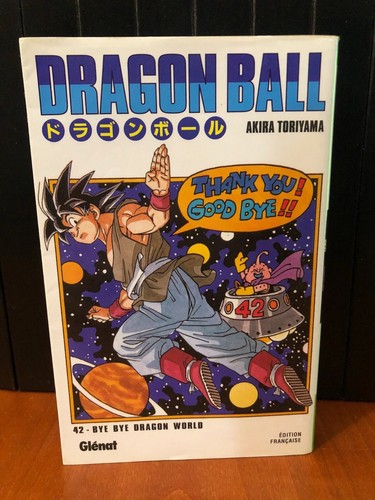 Dragon ball bye - ball,