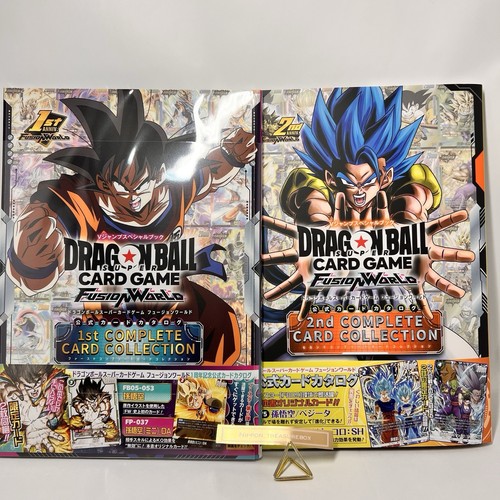 Dragon ball card game - ball,