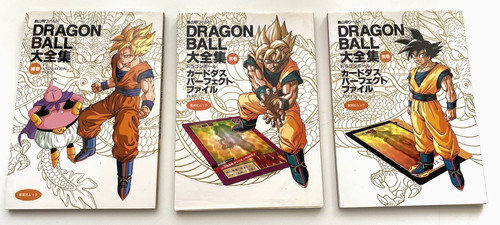 Dragonball carddass perfect - dragonball,