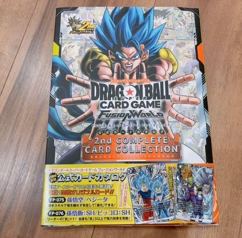 Dragon ball super card - dragon,
