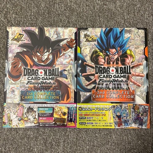 Dragon ball fusion world - dragon,
