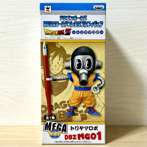 Dragon ball mega - z,