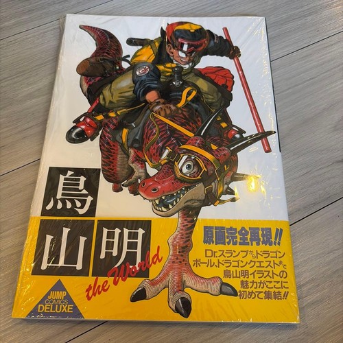 Akira toriyama the world - akira,