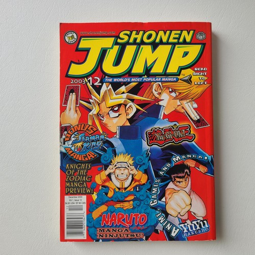 Shonen jump dicembre - dicembre, 12