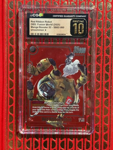 Cgc pristine red - 10, ribbon