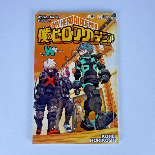 Hero academia the - hero,