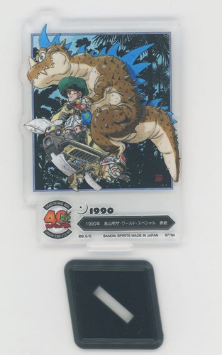 Copertina speciale akira - speciale,