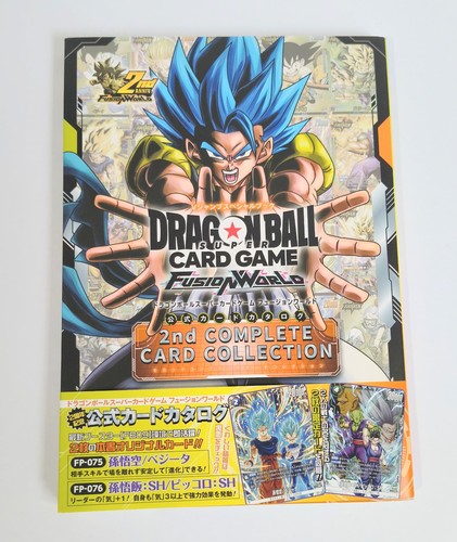 Dragon ball super card - ball,