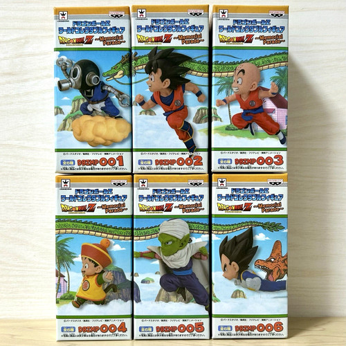 Dragon ball world figure da - dragon,