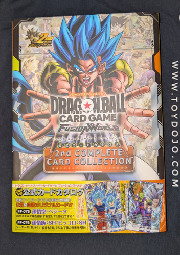 Dragon ball super card - dragon,