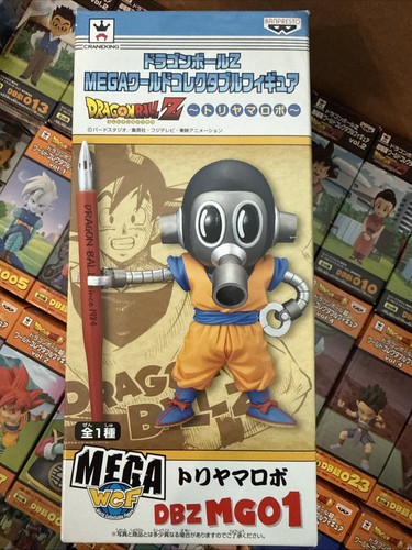 Dragon ball mega - ball, z