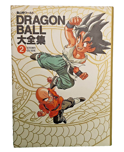 Japan dragon ball story - ball,
