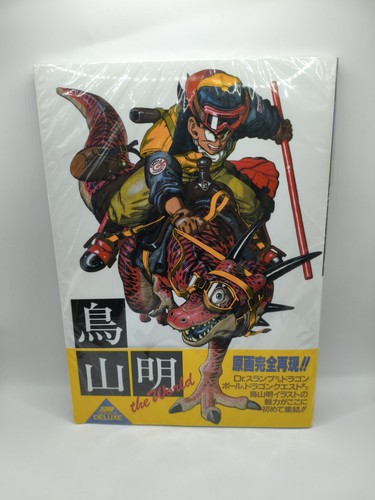 Akira toriyama the - toriyama,