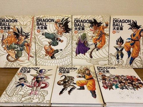 Dragon ball art - art, book
