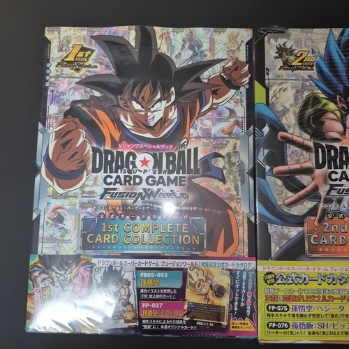 Dragon ball gioco carte - ball, di