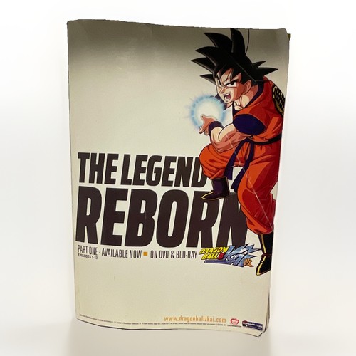 Dragon ball kai - dragon,