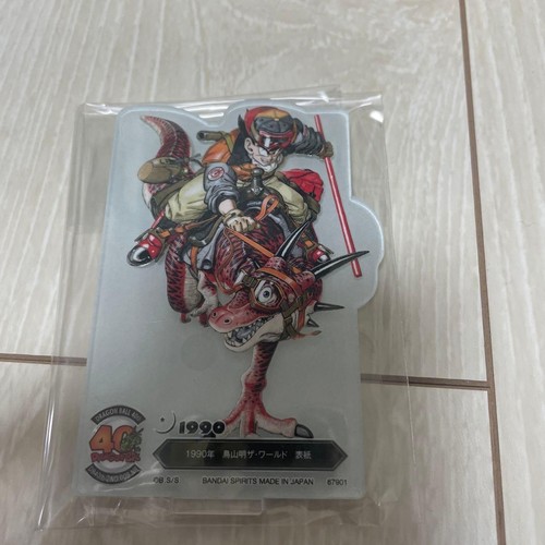 Ichiban kuji dragon ball - ichiban, akira
